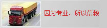 &#108;&#117;&#99;&#107;&#49;&#56;&#26032;&#21033;